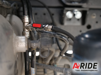Рис. 6 Наши проекты: Пневмоподвеска на JAC N-90