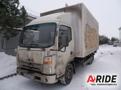 Рис. 1 Наши проекты: Вспомогательная пневмоподвеска на JAC N56