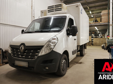 Рис. 1 Наши проекты: Пневмоподвеска на Renault Master FWD X62