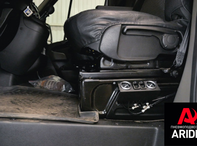 Рис. 5 Наши проекты: Пневмоподвеска на Renault Master FWD X62