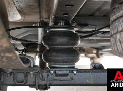 Рис. 7 Наши проекты: Пневмоподвеска на заднюю ось Renault Master FWD X62