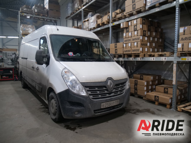 Рис. 1 Наши проекты: Пневмоподвеска на Renault Master