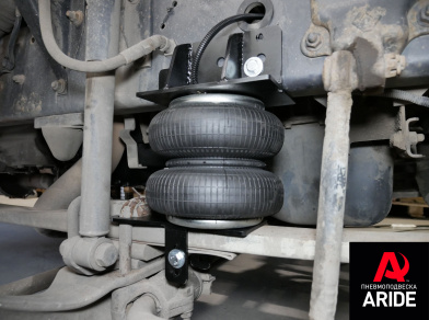 Рис. 6 Наши проекты: Пневмоподвеска на переднюю ось Renault Midlum