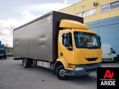 Рис. 1 Наши проекты: Пневмоподвеска на переднюю ось Renault Midlum