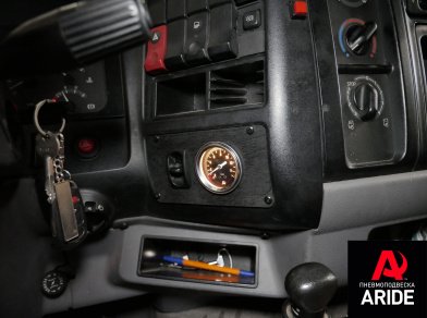 Рис. 9 Наши проекты: Пневмоподвеска на переднюю ось Renault Midlum