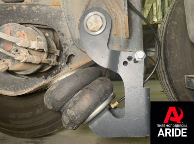 Рис. 10 Наши проекты: Установка механизма подъёмной оси полуприцепа Koluman SAF Integral 