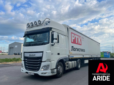 Рис. 1 Наши проекты: Установка механизма подъёмной оси полуприцепа Koluman SAF Integral 