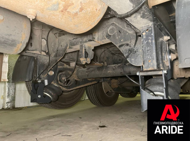 Рис. 9 Наши проекты: Установка механизма подъёмной оси полуприцепа Koluman SAF Integral 