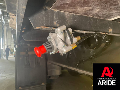 Рис. 5 Наши проекты: Установка механизма подъёмной оси полуприцепа Koluman SAF Integral 