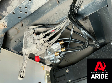 Рис. 9 Наши проекты: Установка механизма подъёмной оси полуприцепа оси SAF Intra