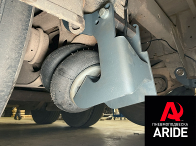 Рис. 5 Наши проекты: Установка механизма подъёма оси на SAF Intra тягач Volvo