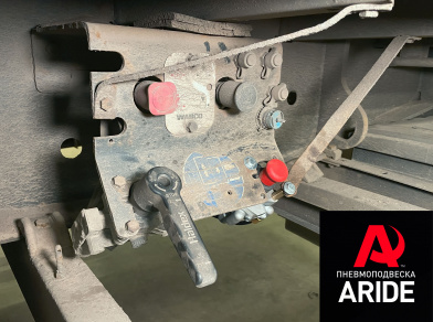 Рис. 8 Наши проекты: Установка механизма подъёма оси на SAF Intra тягач Volvo