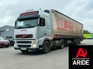 Рис. 1 Наши проекты: Установка механизма подъёма оси на SAF Intra тягач Volvo