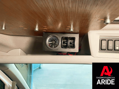 Рис. 6 Наши проекты: Установка пневмоподвески на Volkswagen Crafter