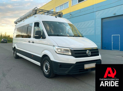 Рис. 1 Наши проекты: Установка пневмоподвески на Volkswagen Crafter