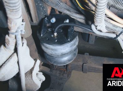 Рис. 4 Наши проекты: Установка пневмоподвески на автомобиль TATA 613