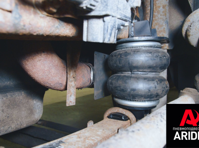 Рис. 5 Наши проекты: Установка пневмоподвески на автомобиль TATA 613