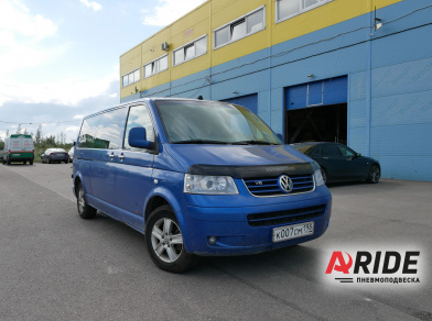 Рис. 1 Наши проекты: Пневмоподвеска на Volswagen Caravelle T5