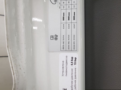 Рис. 17 Наши проекты: Пневмоподвеска на Crafter Новый (2017-н.в.) - Этапы установки