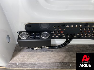 Рис. 6 Наши проекты: Вспомогательная пневмоподвеска на Volkswagen Caddy
