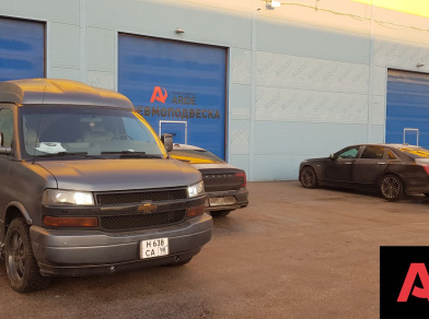 Рис. 6 Наши проекты: Пневмоподвеска на ﻿Шевроле Эксперсс 1500 Black & White Team