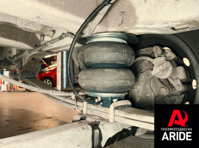 Рис. 3 Наши проекты: Установка пневмоподвески Fiat Ducato