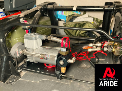 Рис. 4 Наши проекты: Установка вспомогательной пневмоподвески на Fiat Ducato