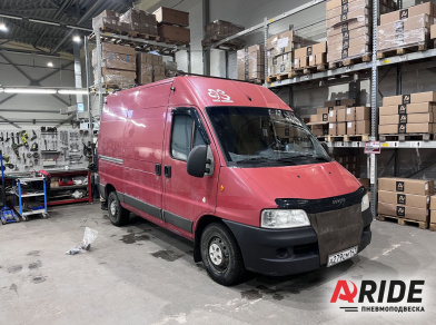 Рис. 1 Наши проекты: Пневмоподушки на Fiat Ducato 