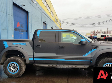 Рис. 1 Наши проекты: Пневмоподвеска на Ford F-150 Raptor - Этапы установки