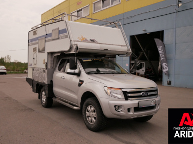 Рис. 2 Наши проекты: Пневмоподвеска задняя ось Форд Рейнжер