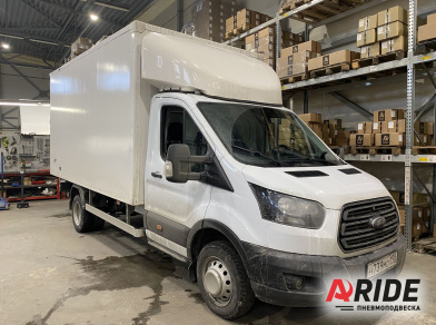 Рис. 1 Наши проекты: Вспомогательная пневмоподвеска на Ford Transit