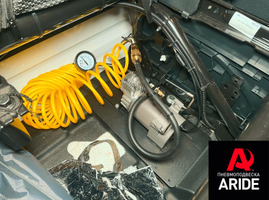 Рис. 4 Наши проекты: Установка вспомогательной пневмоподвески на Ford Transit