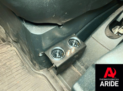 Рис. 2 Наши проекты: Установка вспомогательной пневмоподвески на Ford Transit