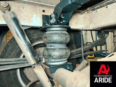 Рис. 8 Проект 1:  Установка вспомогательной пневмоподвески на Ford Transit