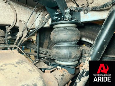 Рис. 7 Проект 1:  Установка вспомогательной пневмоподвески на Ford Transit