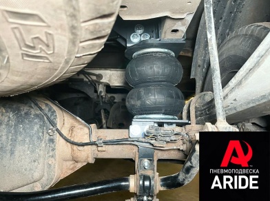 Рис. 8 Проект 2:  Установка вспомогательной пневмоподвески на Ford Transit
