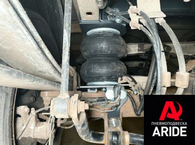Рис. 9 Наши проекты: Установка вспомогательной пневмоподвески на Ford Transit