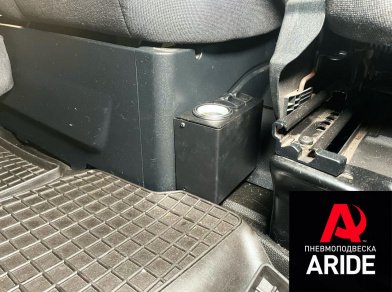 Рис. 2 Наши проекты: Установка вспомогательной пневмоподвески на Ford Transit