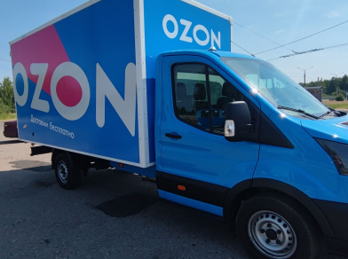 Рис. 1 Наши проекты: Установка вспомогательной пневмоподвески Ford Transit OZON