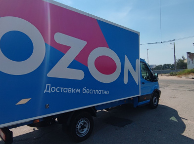 Рис. 2 Наши проекты: Установка вспомогательной пневмоподвески Ford Transit OZON