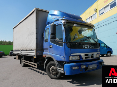 Рис. 1 Наши проекты: Пневмоподвеска на переднюю ось FOTON Auman