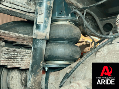 Рис. 5 Наши проекты: Установка пневмоподвески на Foton Auman