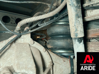 Рис. 3 Наши проекты: Установка пневмоподвески на Foton Auman