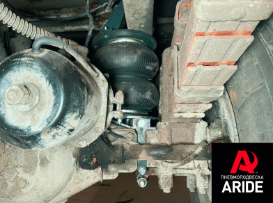 Рис. 7 Наши проекты: Установка пневмоподвески на Foton Auman