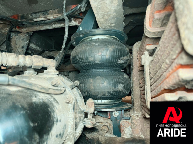 Рис. 4 Наши проекты: Установка пневмоподвески на Foton Auman