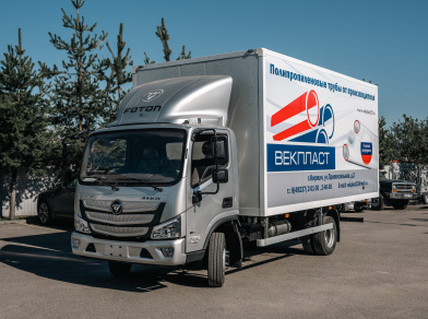 Рис. 1 Пневмоподвеска на Foton Aumark S85