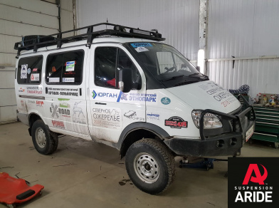 Рис. 1 Наши проекты: Пневмоподвеска на ГАЗ (GAZ) Соболь для комфорта - Этапы установки