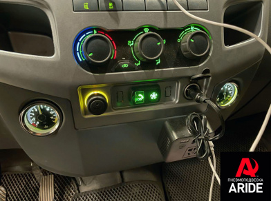 Рис. 4 Наши проекты: Газель Бизнес пневмоподвеска