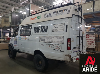 Рис. 2 Наши проекты: Пневмоподвеска на ГАЗ (GAZ) Газель 4x4 - Этапы установки