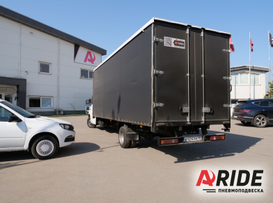 Рис. 2 Наши проекты: Установка пневмоподвески на переднюю ось Газель NEXT